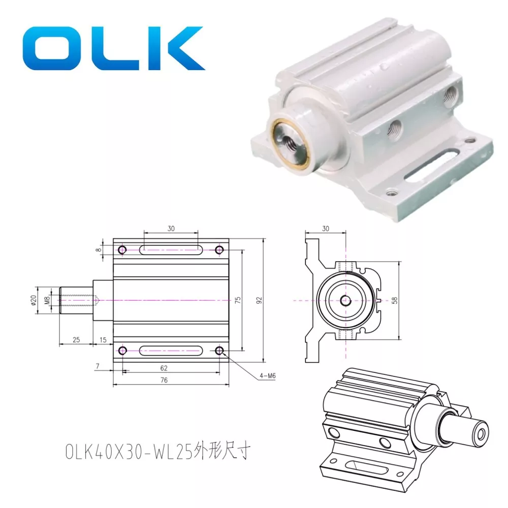 lemgrawing စက် positioning ဆလင်ဒါ